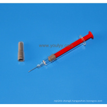 1ml Slightness Prefilled Syringe